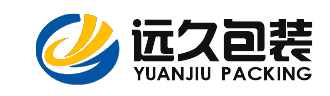 上海遠久木托盤廠家2020年開工時間